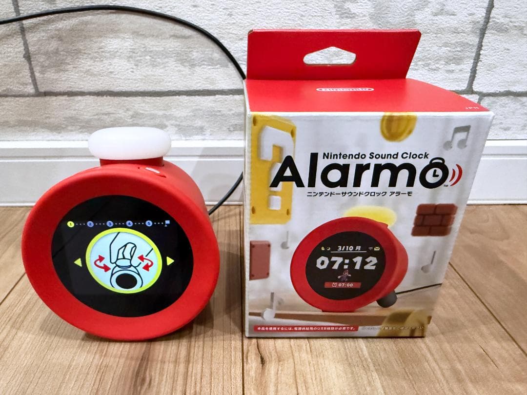 Alarmo（アラーモ）ニンテンドー サウンドクロック