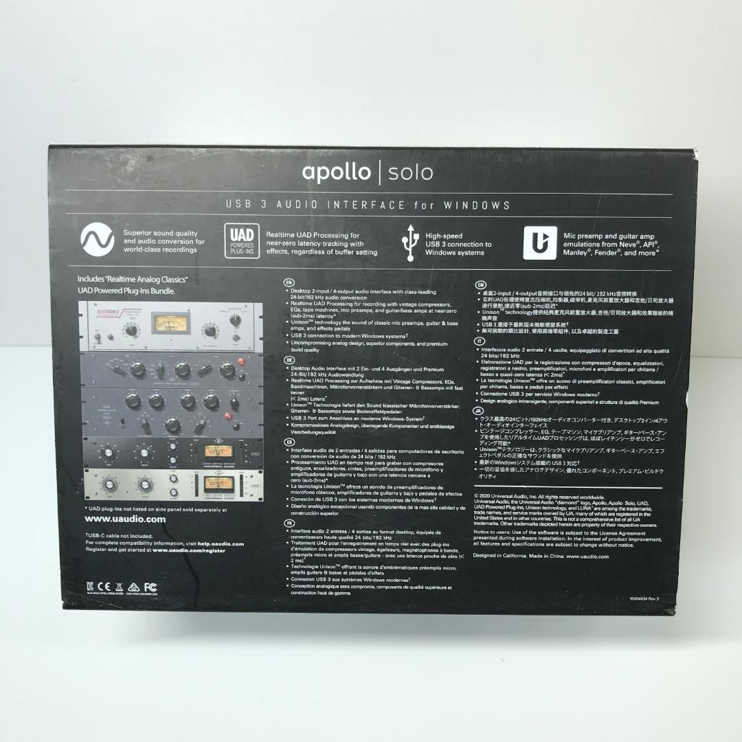 【美品】Universal Audio Apollo Solo USB Win