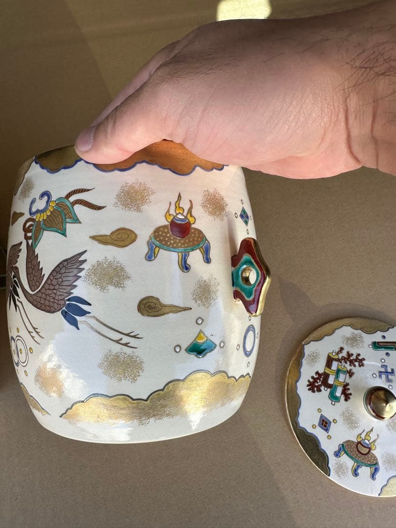 加藤幸冶作　打出小槌　水指