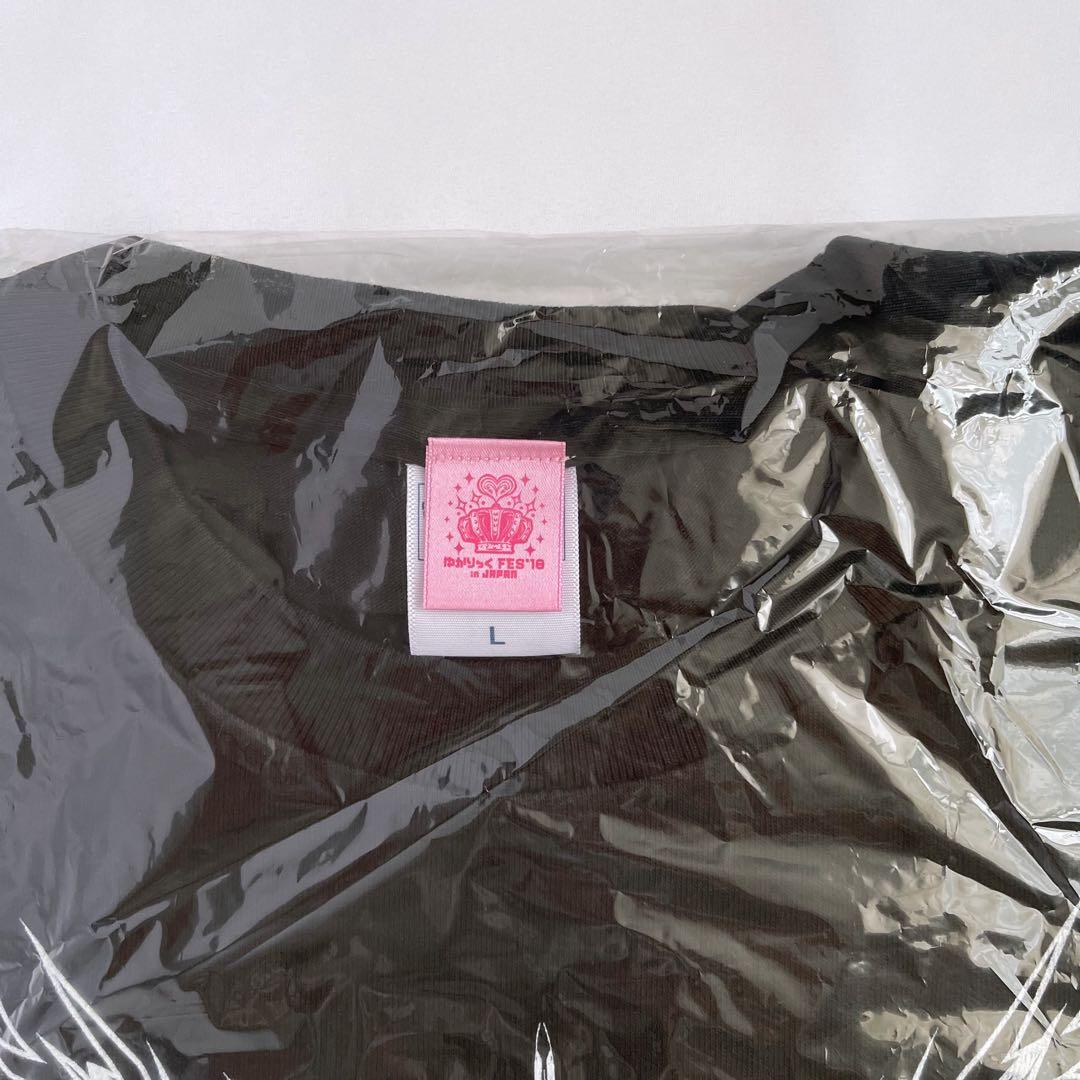 田村ゆかり Tシャツ Lサイズ 漫画 アニメ 映画 ゲーム 声優