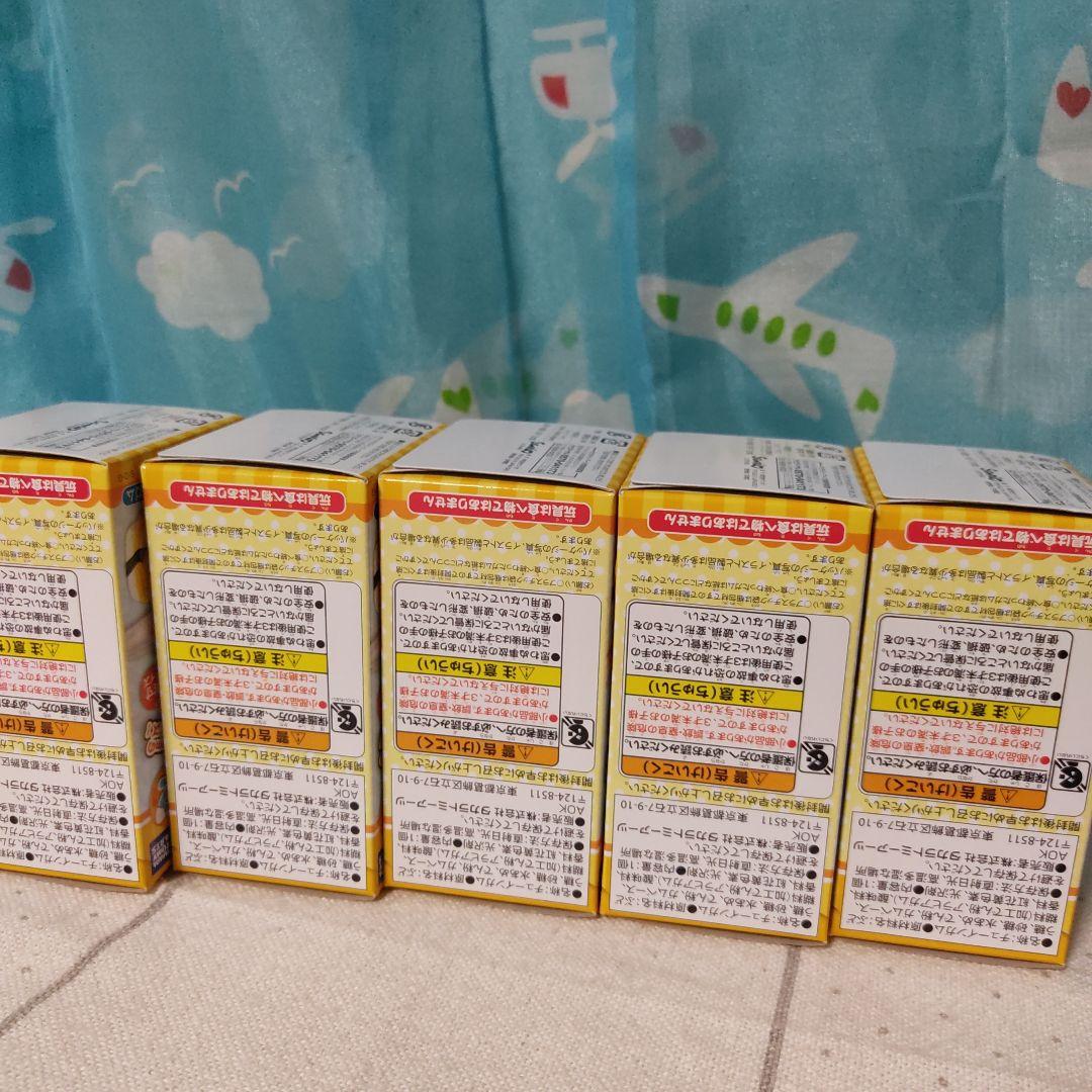 ぐでたま　ほんものかも?　2 フィギュア