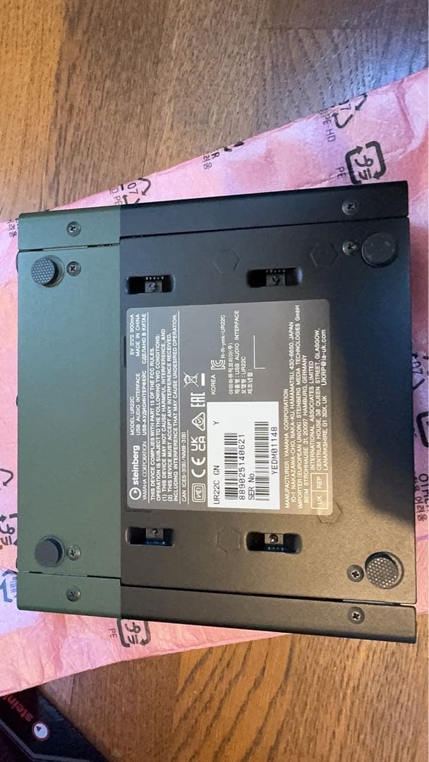 Steinberg UR22C グリーン&ブラック オーディオインターフェイス