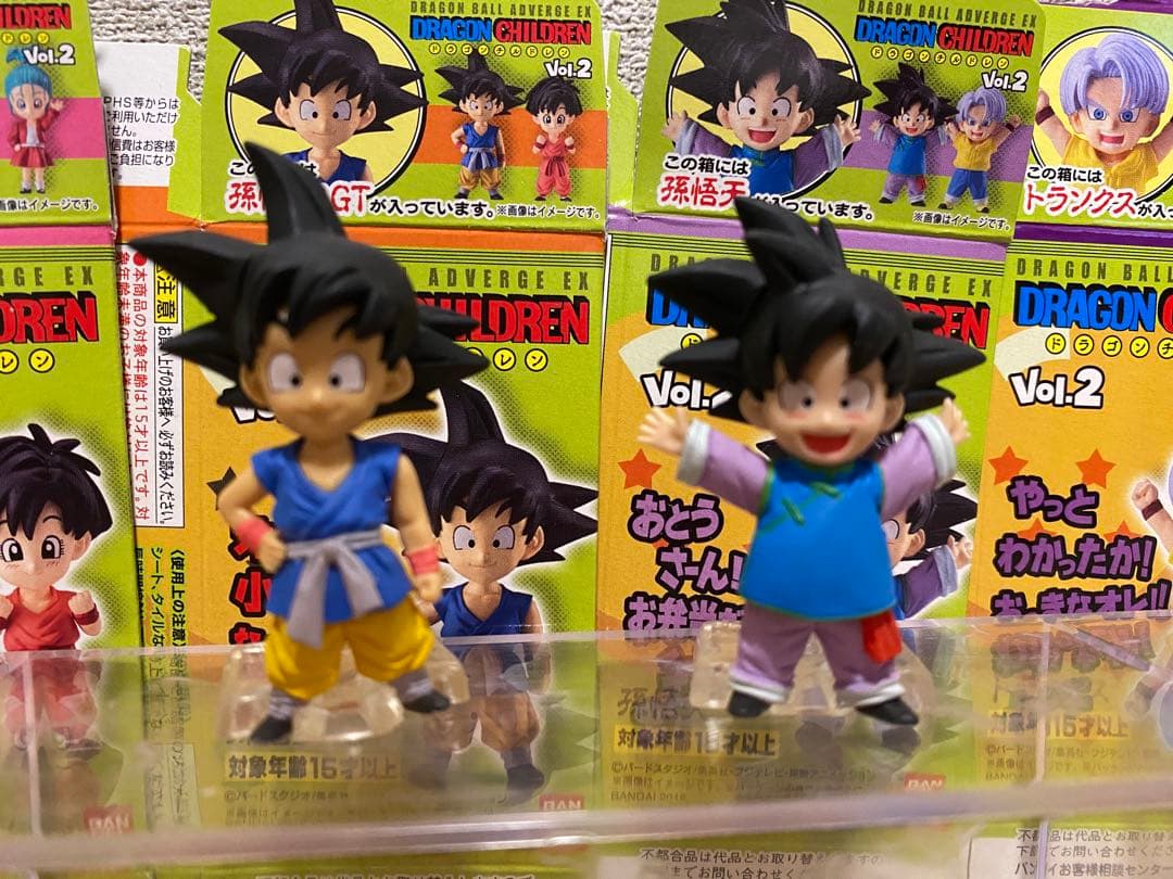 ドラゴンボール　ドラゴンチルドレン　vol.1フルコンプ　vol.2未コンプ