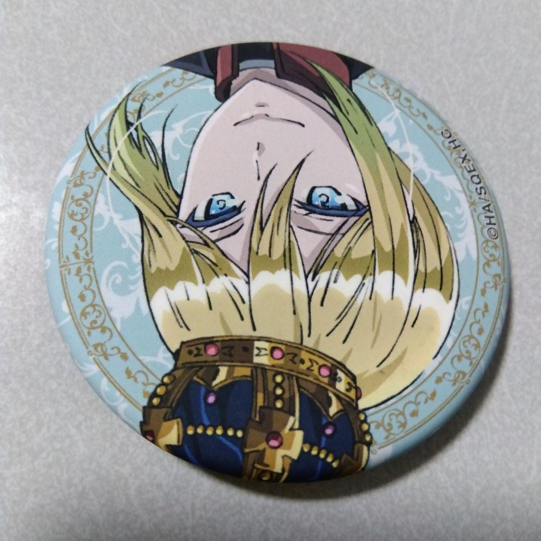 【王室教師ハイネ】レオンハルト アニメジャパン 2017 缶バッジ