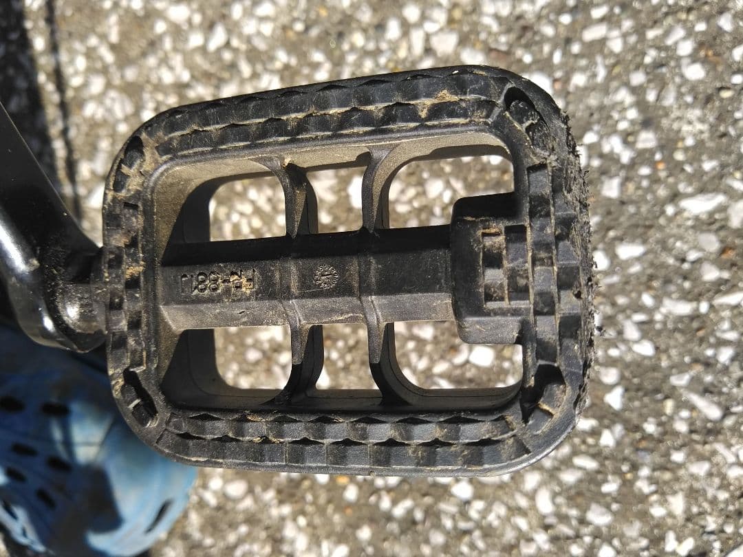 メテオストリーム 24インチ　子供用　自転車