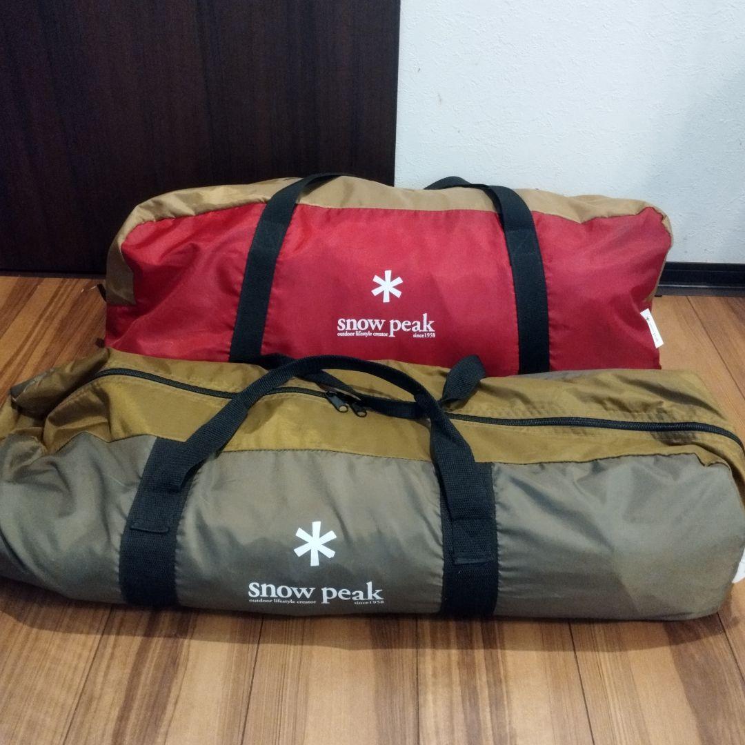 美品　  peek テント&タープ セット