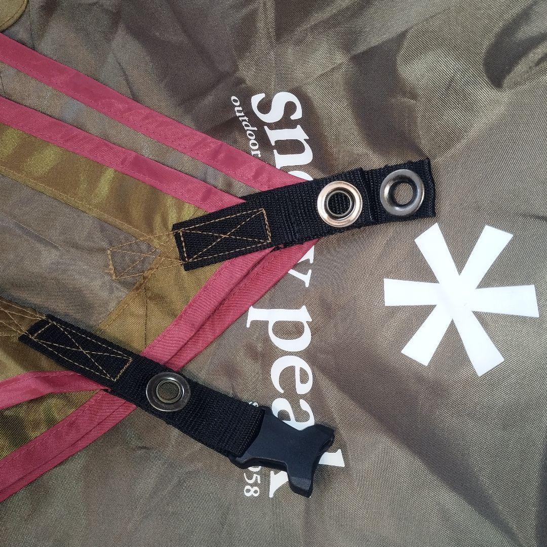 美品　  peek テント&タープ セット