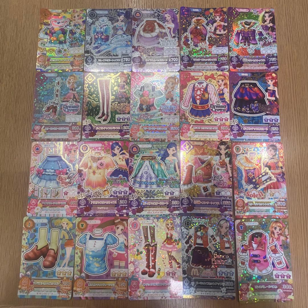 マ*ユ様 アイカツ カード まとめ売り 69枚