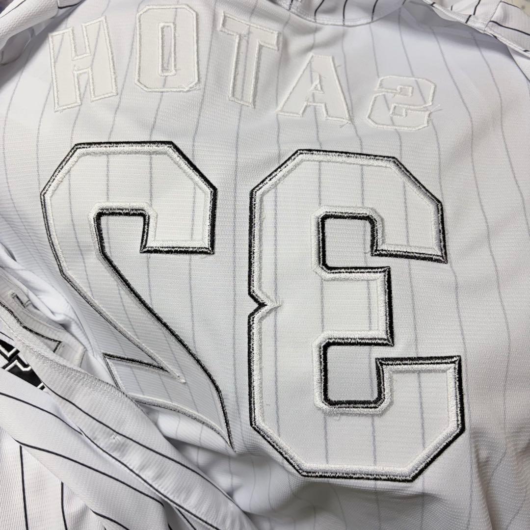 千葉ロッテマリーンズ　佐藤都志也　ユニフォーム ミズノ　グッズ　ホーム