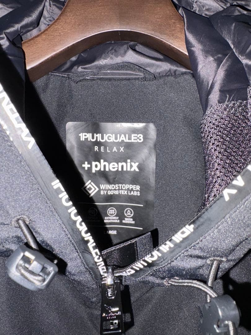 ウノピゥウノウグァーレトレ リラックス プラスフェニックス　上下セットアップ