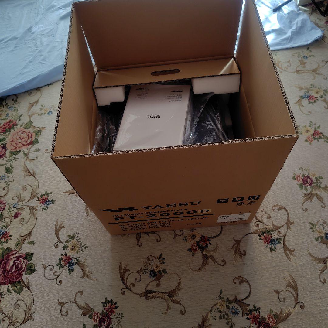 やす商品 FT-2000D本体