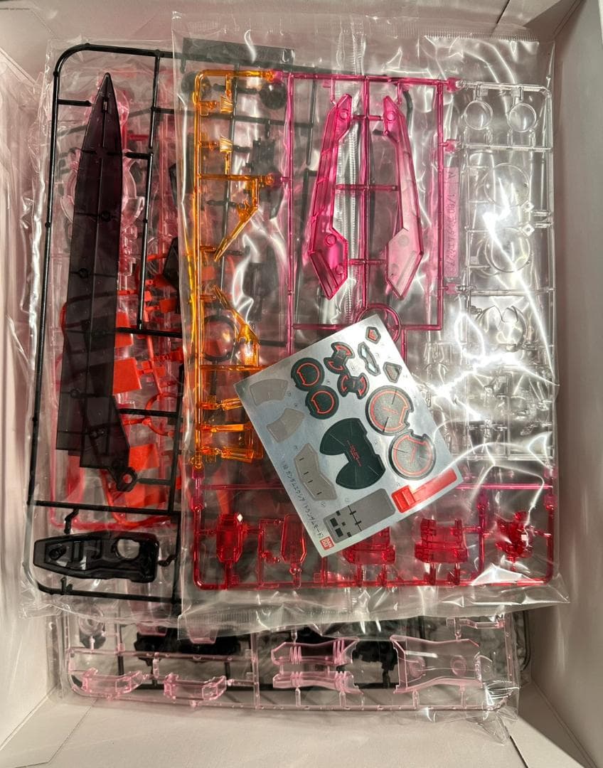 キャラホビ2008限定 ガンダム00 1/60 GN-001 ガンダムエクシア