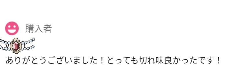 カーブセニングシザーブレンディングブレンダートリミングペットママミング両面使用可