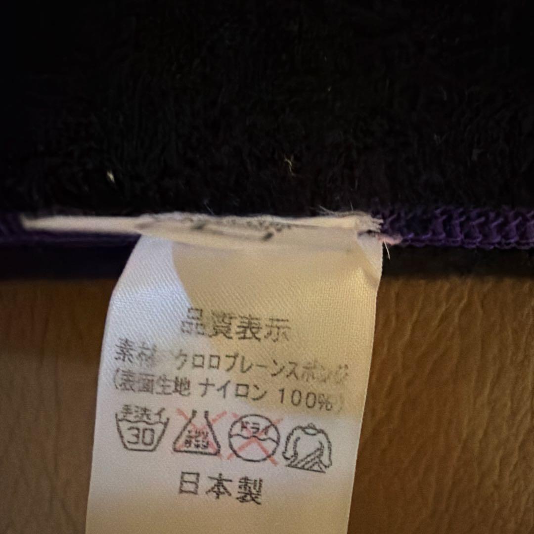 サーフグリップ　ショートジョンタイプの起毛付きインナー　Ｌサイズ