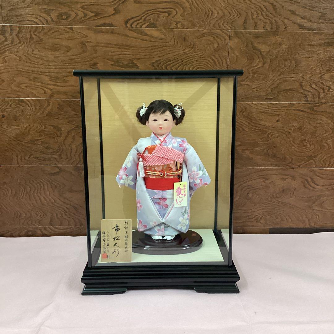 市松人形　愛ちゃん　8号サイズ　ケース付き　東玉