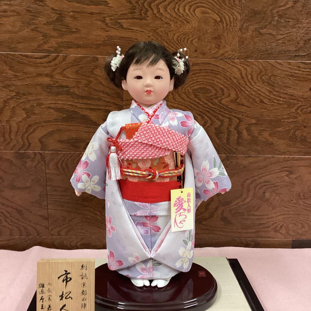 市松人形　愛ちゃん　8号サイズ　ケース付き　東玉