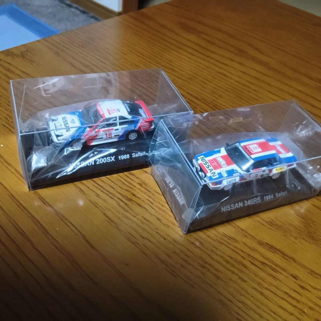 【2台セット】CM'S 　日産　200SX・240RS 1/64
