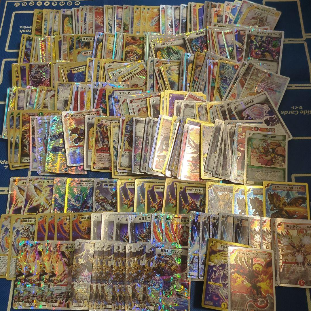 画像2枚 デュエマ 引退 金枠 銀枠 旧枠 スーパーデッキなど 大量 まとめ売り