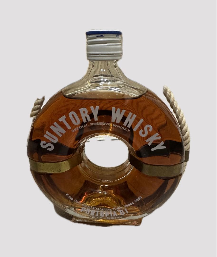 サントリー スペシャル リザーブ ポートピア'81記念博覧会