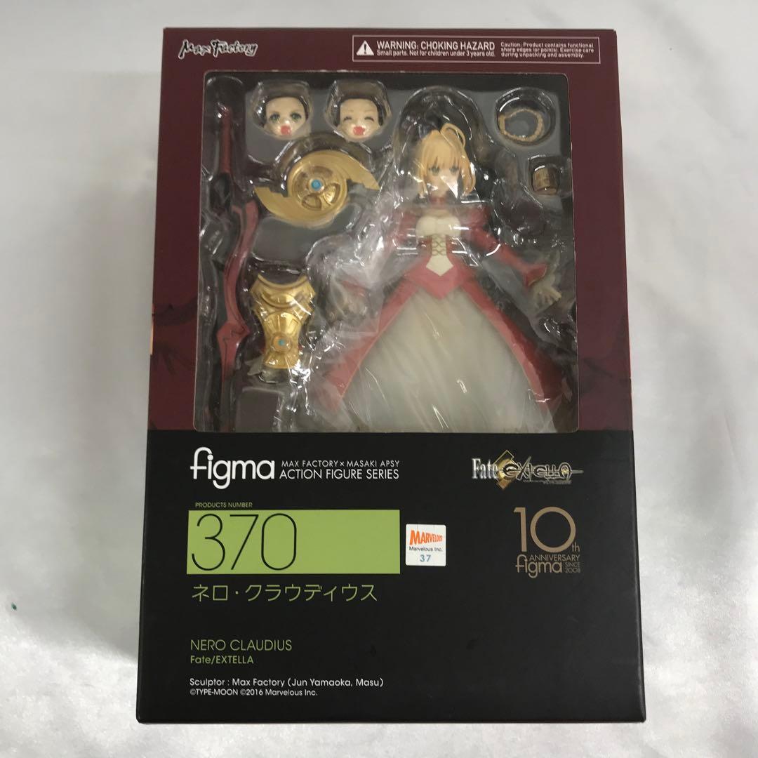 figma ネロ・クラウディウス 「Fate/EXTELLA」