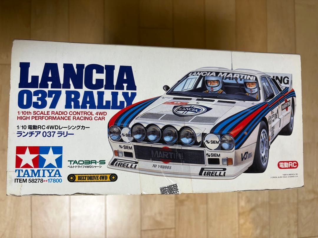 タミヤ1/10ラジコンキット　ランチア037ラリー
