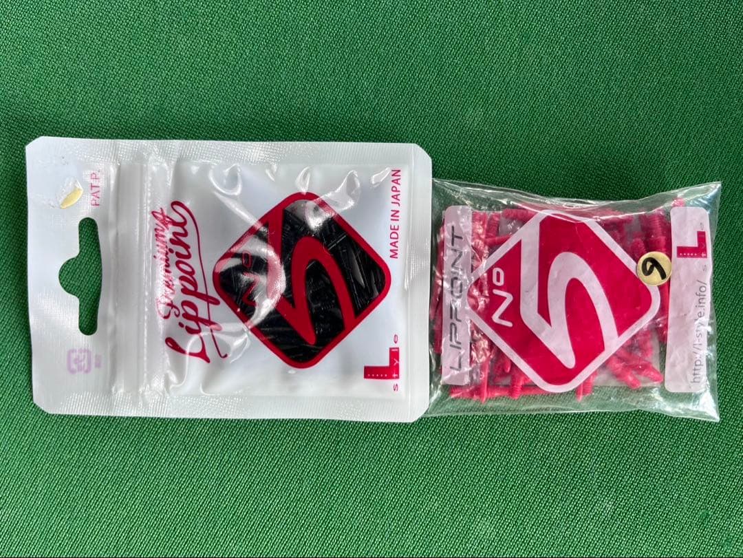 ダーツ　チップ60袋まとめ売り