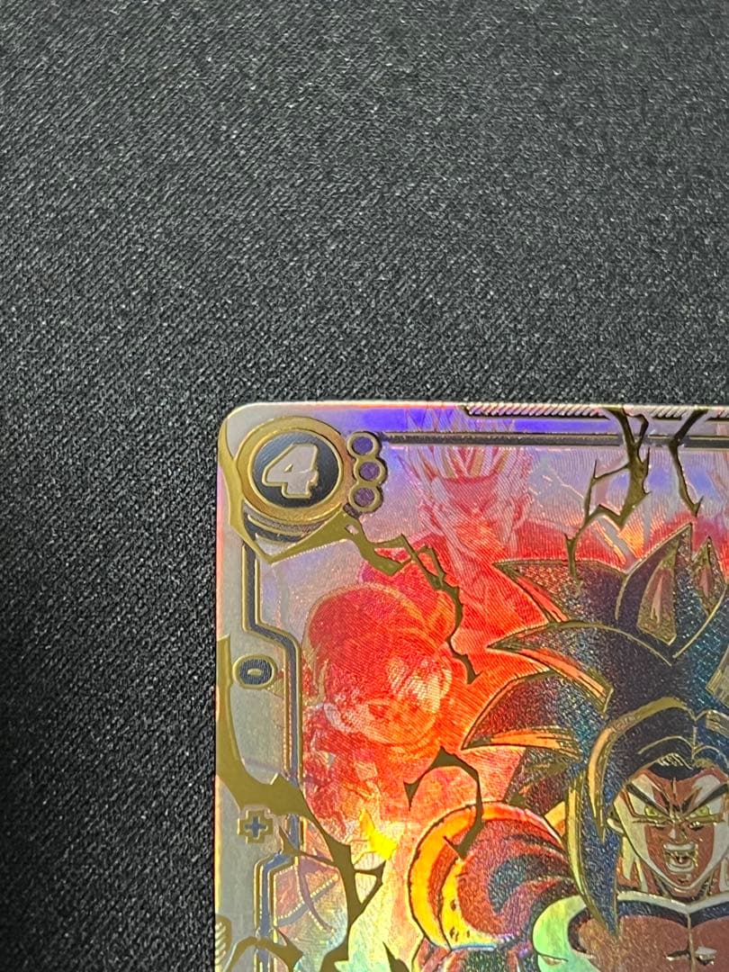 ドラゴンボール フュージョンワールド 悟空GTスーパーパラレル