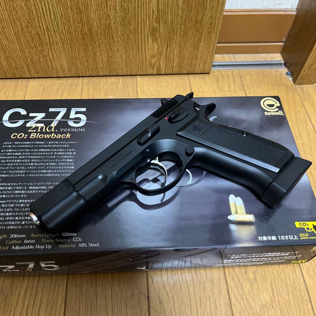 Cz75 CO2 ブローバック エアガン