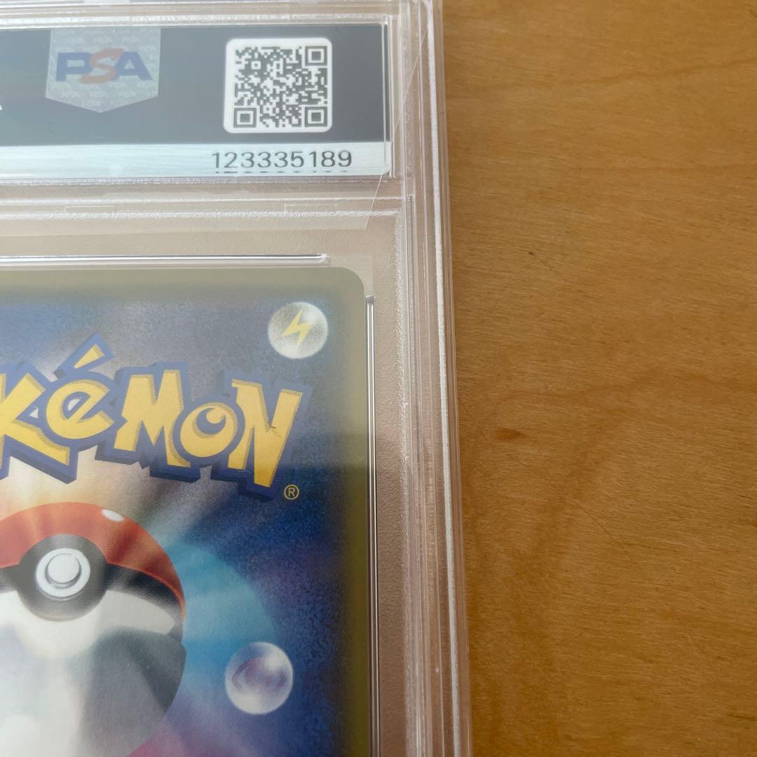 ス*ド様 ポケモンカード マリィ FA PSA10