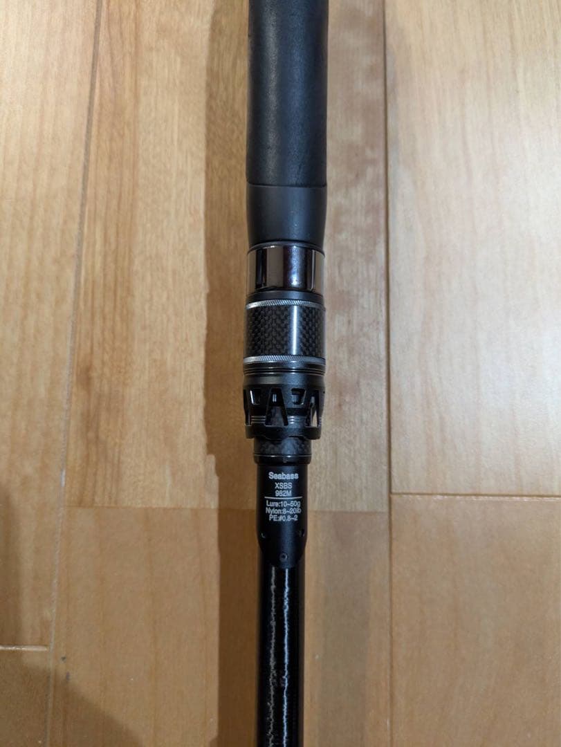 【値下げ中】アブガルシア ソルティーステージ プロトタイプ シーバス