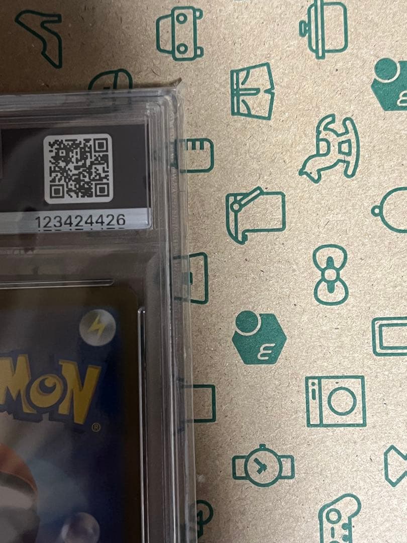 トウコ SAR PSA10 ポケカ ポケモン