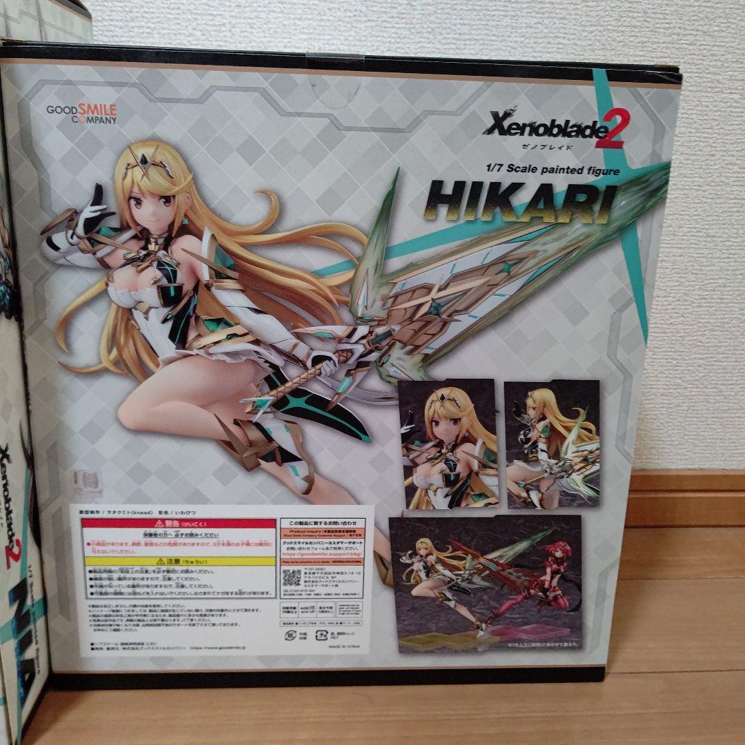 ゼノブレイド2 ホムラ　ヒカリ　ニア　フィギュア　3体セット　正規品