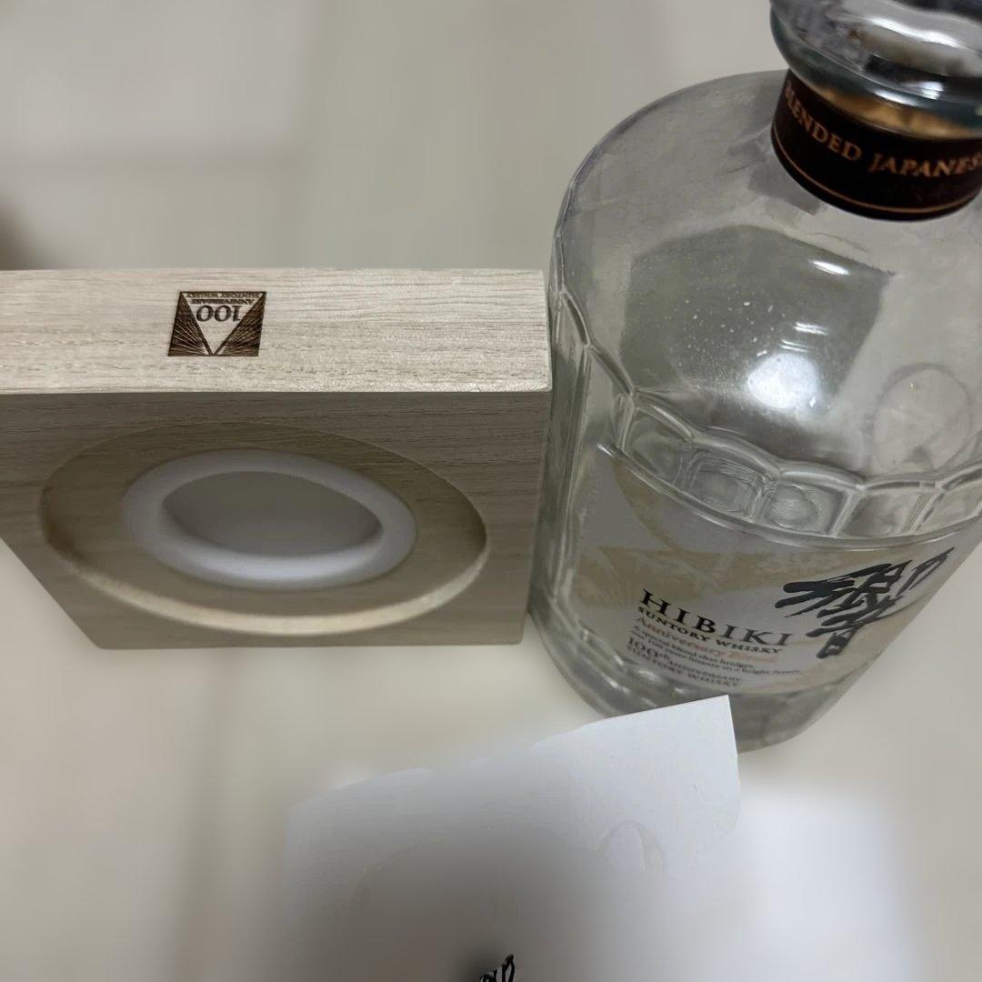 Hibiki 100th Anniversary Blend ウイスキー　空き瓶