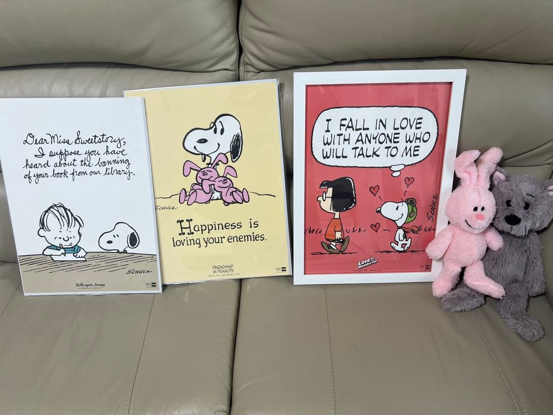 【セット販売】スヌーピーミュージアムぬいぐるみ＋B4ポスター3枚