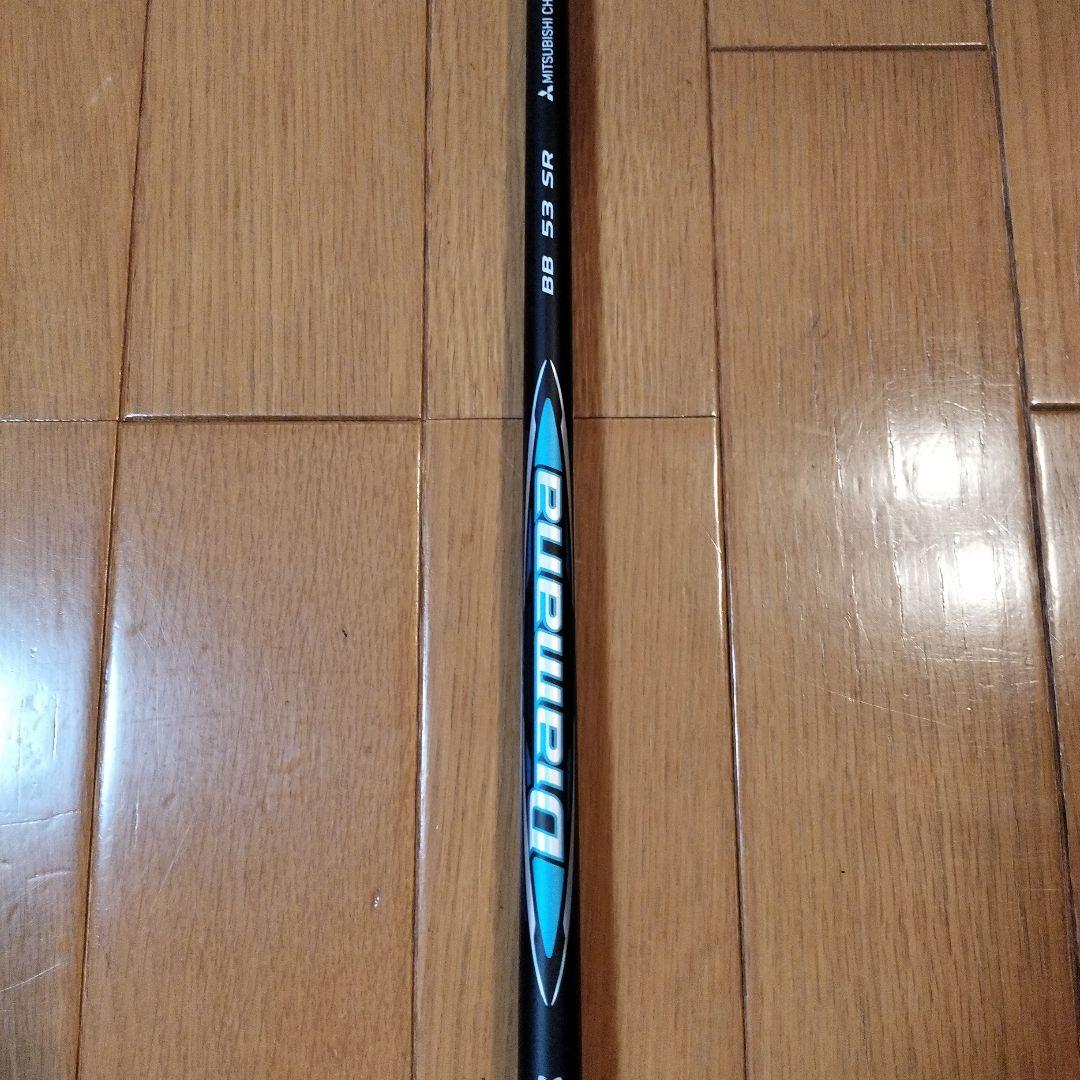 Diamana BB 53 SR キャロウェイスリーブ ドライバーシャフト