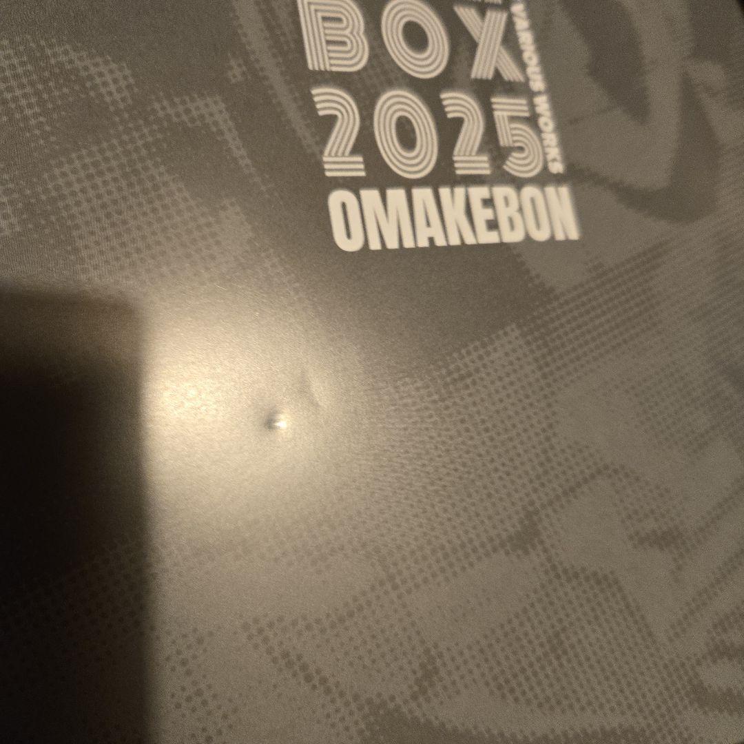 C107　珈琲紳士の部屋　lack　新刊セット