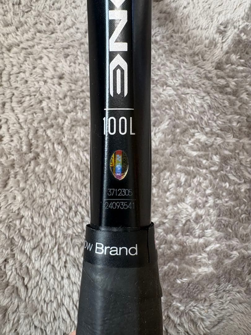 ラケット(硬式用) YONEX EZONE 100L G2