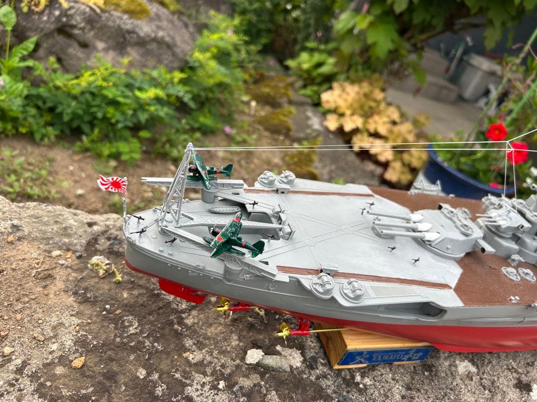 巨大戦艦大和1100mmサイズ 精密製作品(今年度13作品)送料無料