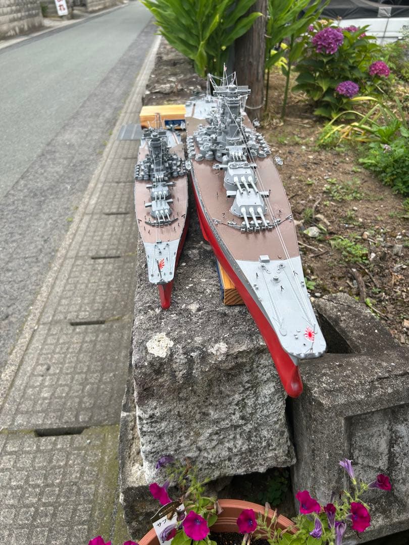 巨大戦艦大和1100mmサイズ 精密製作品(今年度13作品)送料無料