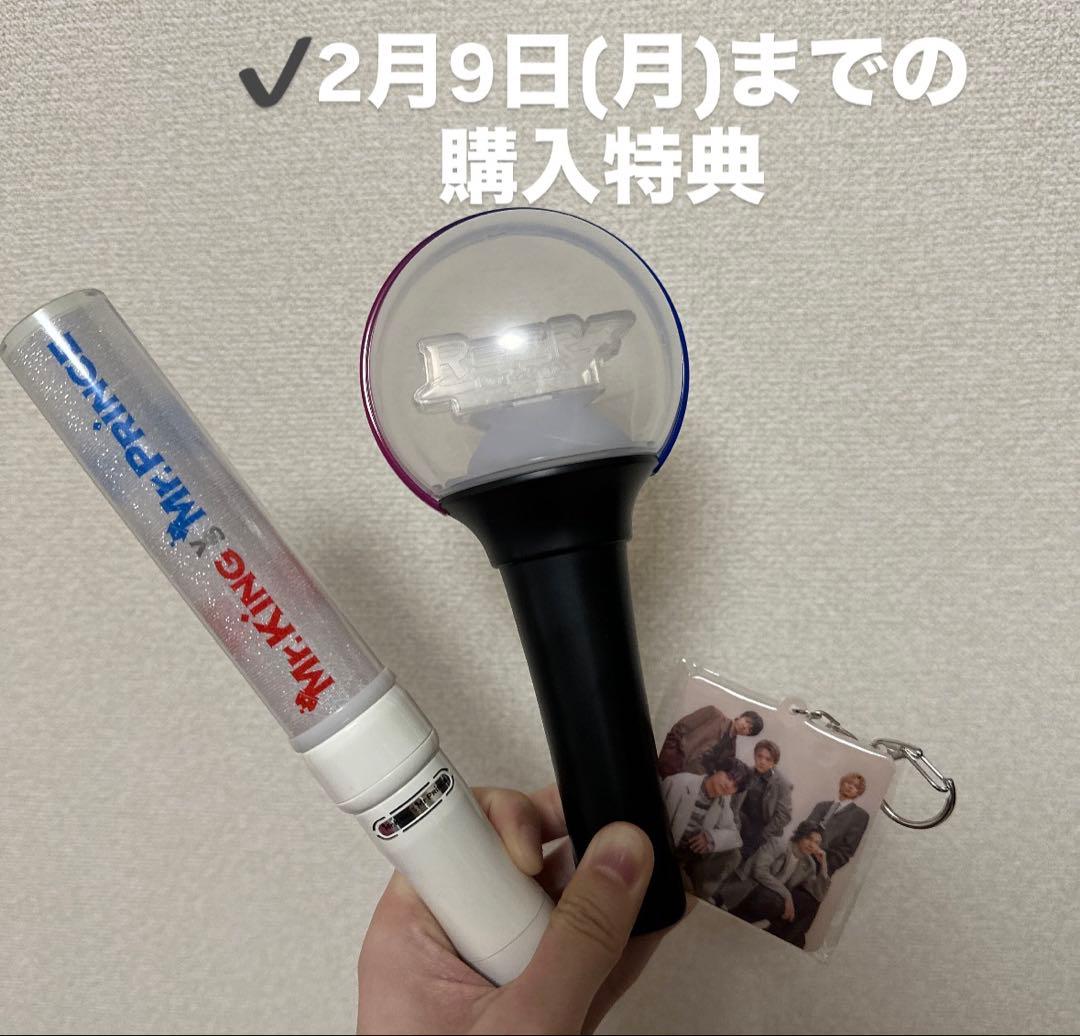 極美品！King＆PrinceキンプリコンプリートライブBlu-ray他56点