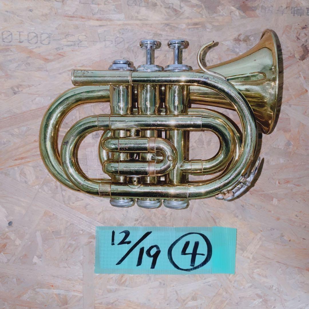 持ち運び最強!! ポケットトランペット 金管 楽器 ケース・マウスピース付♪