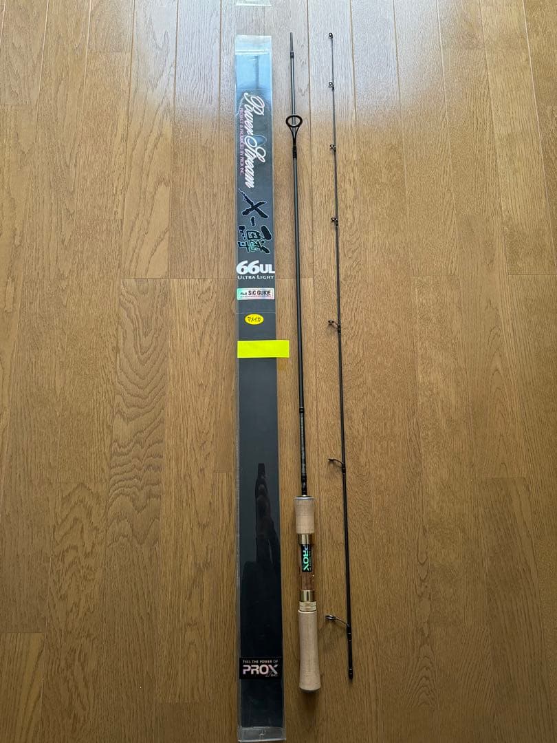 新品未使用　プロックス　パワーストリームX-鱒　662UL