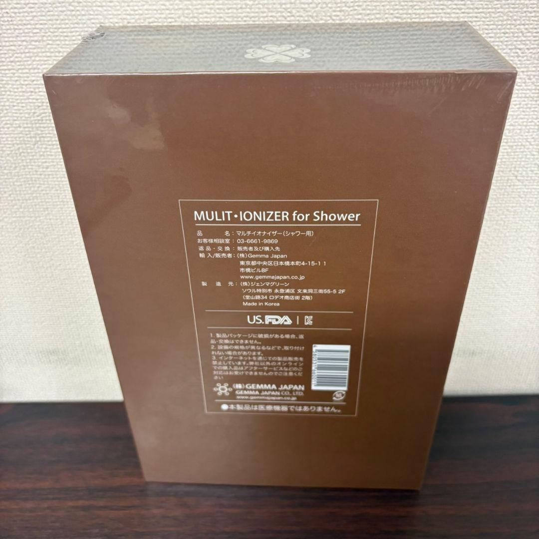 新品未使用　GEMMA シャワーヘッド　MULTI-IONIZER