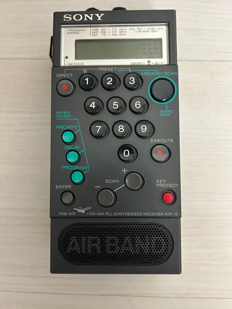 【未使用品】ソニー トランシーバー AIR-8