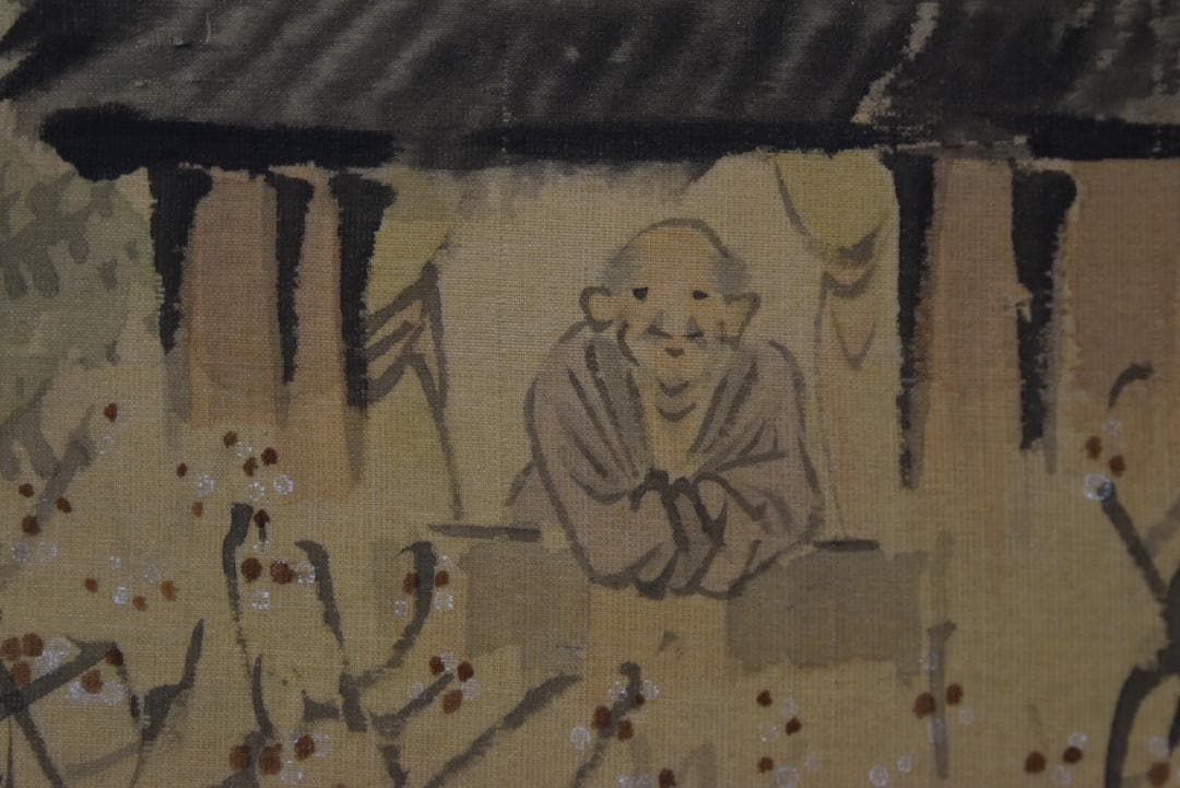 【真作】岡本豊彦/梅花佳趣図/山水人物図/掛軸☆宝船☆Z-670