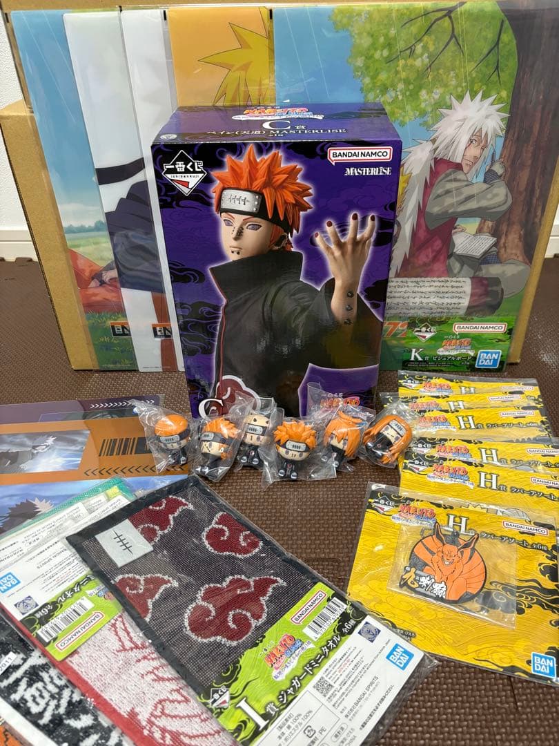 ナルト 一番くじ C賞ペイン 下位賞