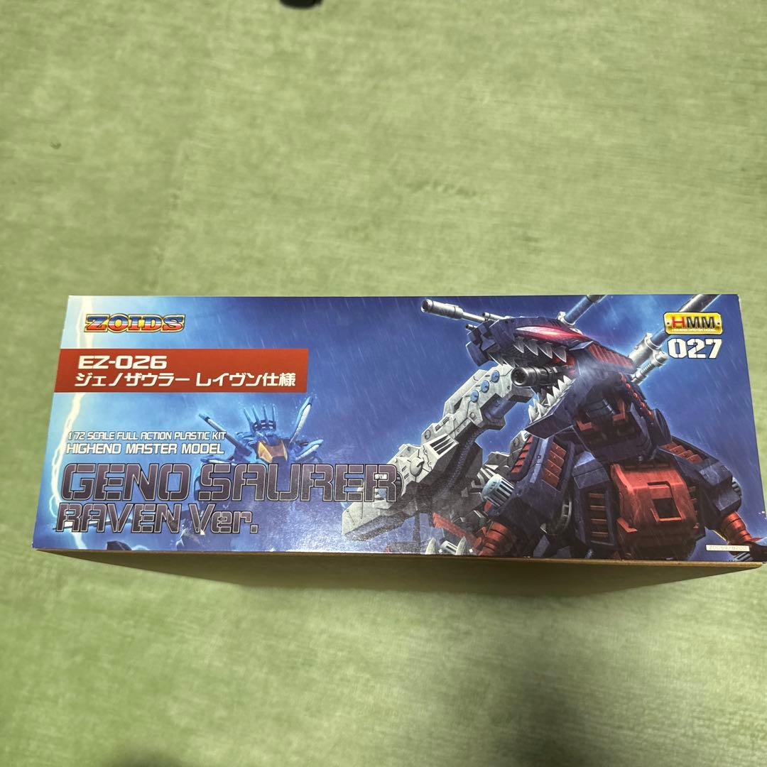 ゾイド HMM ジェノザウラー レイヴン仕様 コトブキヤ　未組み立て　ZOIDS