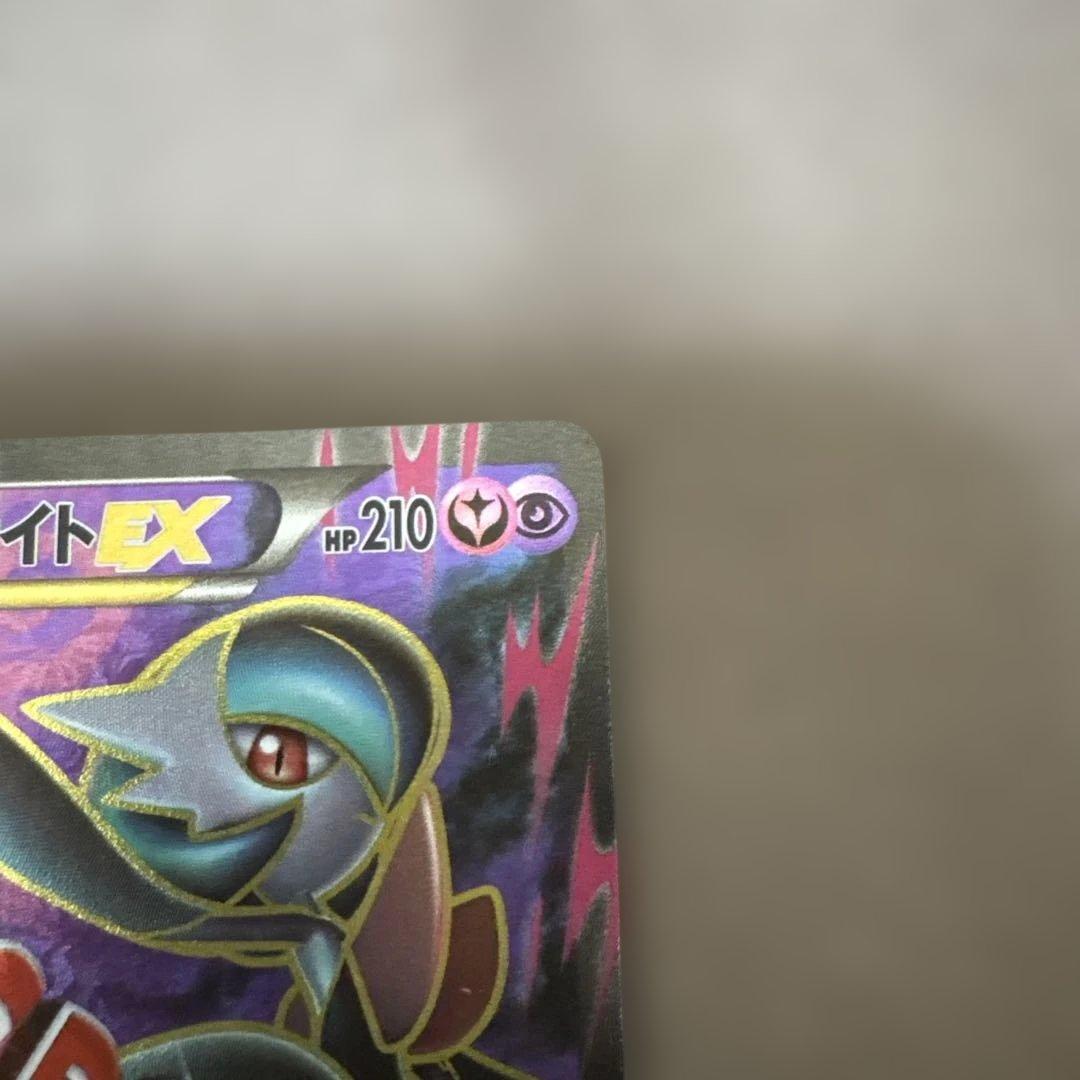 ☆MサーナイトEX sr XY　(メガサーナイトex) 新品未使用☆