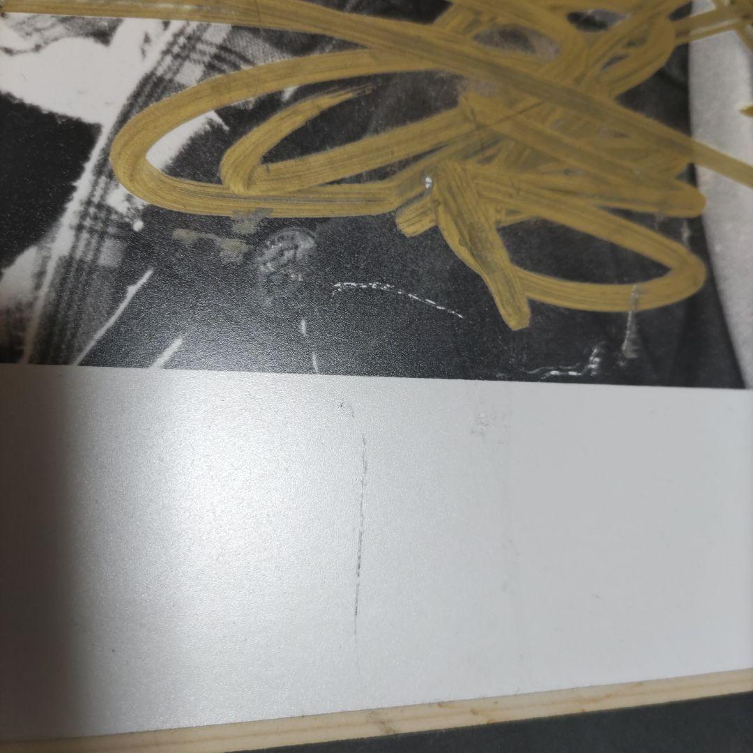 映画「釣りバカ日誌3」写真パネル題名「緊張」