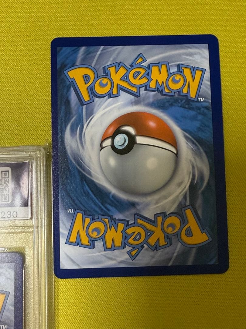 ポケモンカード セレブレーションセット25thリザードンPSA10 他4枚セット